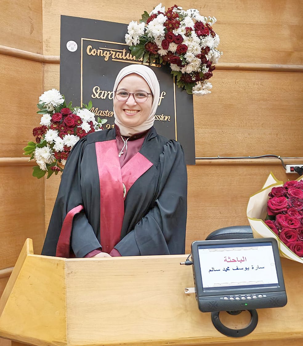 مناقشة مشروع البحث للماجستير المهني فى ادارة الاعمال تخصص (ادارة الموارد البشرية لغة ) للباحث : ساره يوسف محمد محمد سالم